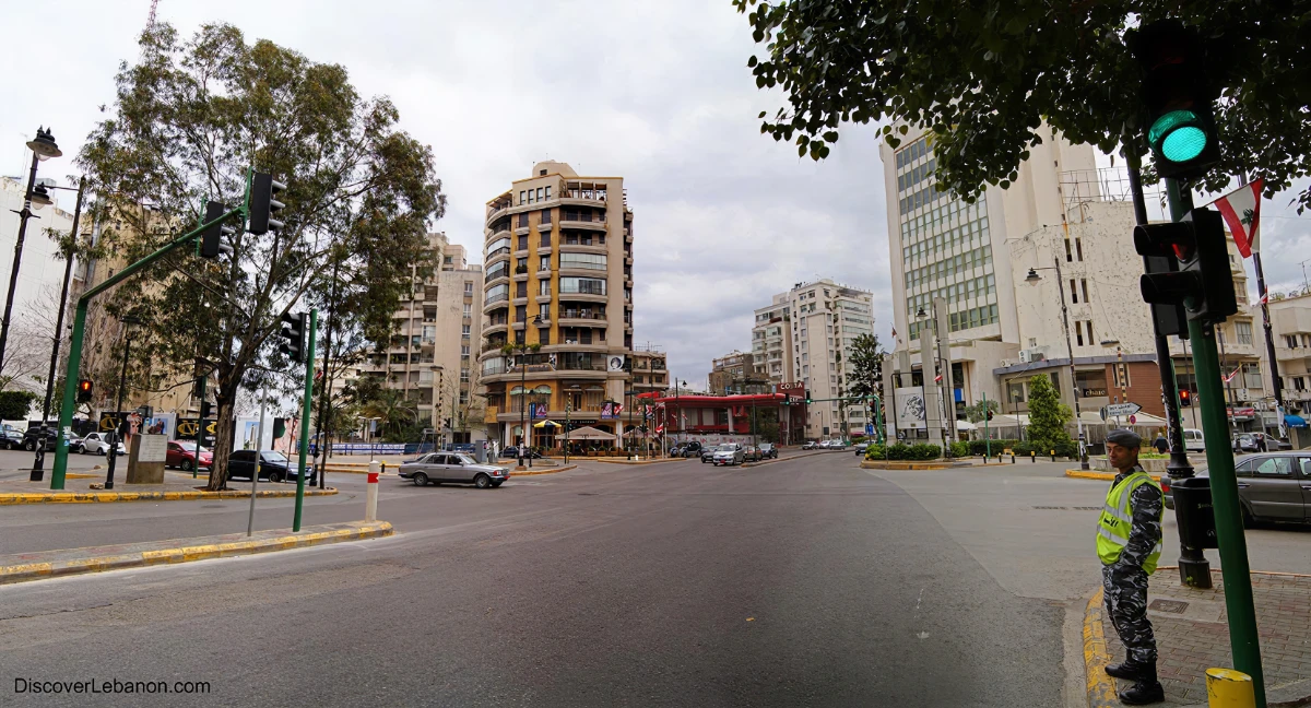 ABC Dbayeh